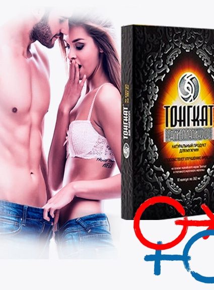 скидки скидки