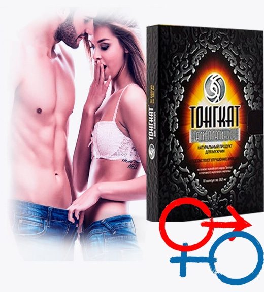 скидки скидки