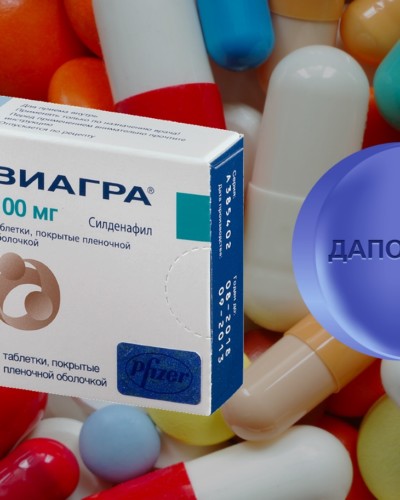 viagra-dapoxetine-osn viagra-dapoxetine-osn